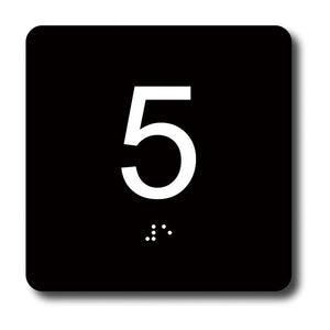 ADA Braille Room Number Signs - Indoor/Outdoor Use