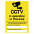 CCTV in Operation in This Area Security Sign