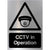 CCTV In Operation Security Sign in Brushed Silver