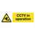 CCTV In Operation Sign