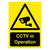 CCTV In Operation Yellow Sign