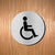 DISABLED Premium Brushed Silver toilet door sign