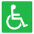 Disabled Wheelchair Symbol Sign