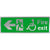 Fire Exit Disabled Left Arrow Brushed Silver Sign