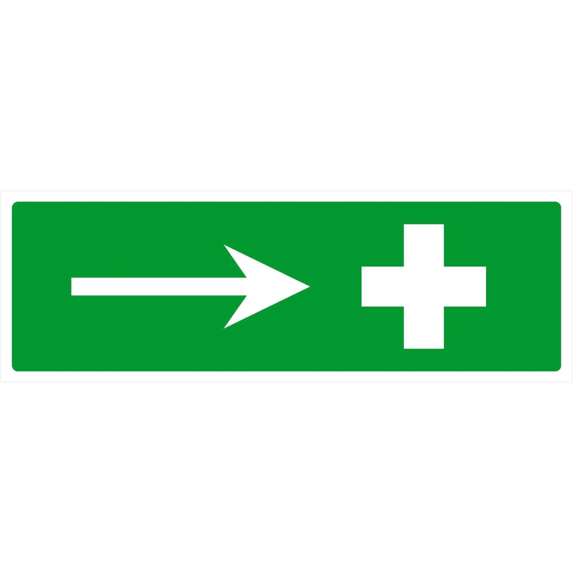 First Aid Sign Right Direction Arrow