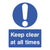 Keep Clear At All Times Sign