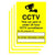 Multipack CCTV Car Park Surveillance Sign | 5 Pack