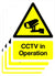 MULTIPACK CCTV IN OPERATION 5 PACK