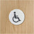 Multipack Disabled Toilet Sign in Stainless Steel 10 Pack