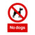 No Dogs Sign