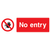 No Entry Sign