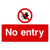 No Entry Sign