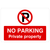 No Parking Private Property P Sign Landscape