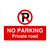 No Parking Private Road P Sign Landscape