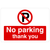 No Parking Thank You P Sign Landscape