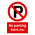 No Parking Thank You P Sign Portrait