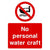 No Personal Water Craft Sign