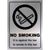 No Smoking Against The Law To Smoke In Bar Sign Brushed Silver