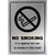 No Smoking Hotel Sign in Brushed Silver