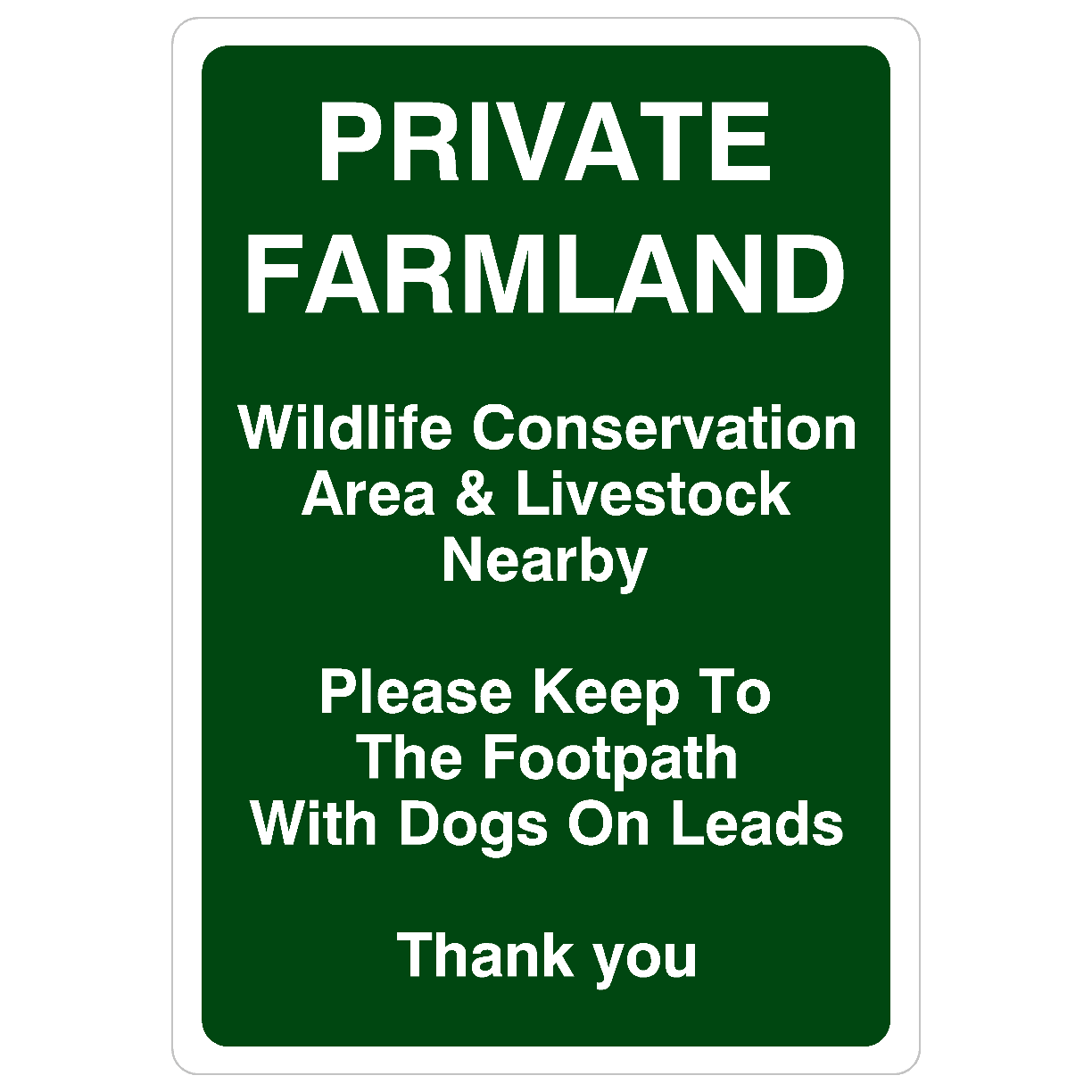 Private Farmland Sign Portrait