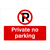 Private No Parking P Sign Landscape