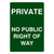 Private No Public Right Of Way Portrait Sign