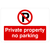 Private Property No Parking P Sign Landscape