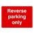 Reverse Parking Only Sign