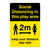 Social Distancing In This Play Area Keep Your Distance 2m Sign